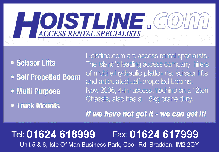 Hoistline